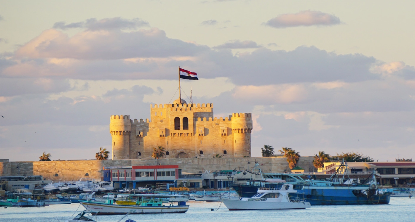 La Ciudad de Alejandría en Egipto